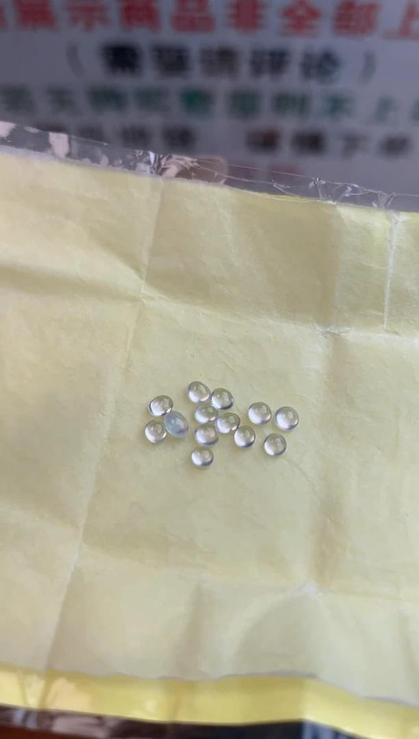 【闪购商品】定制翡翠未镶嵌天然翡翠蛋面未镶嵌21