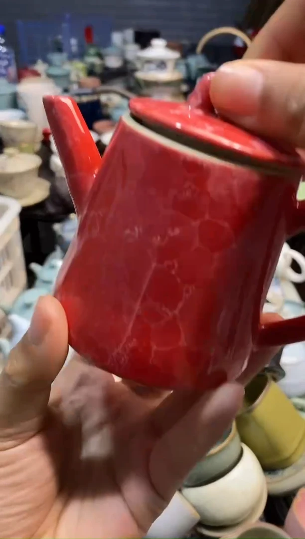 高端 茶壶 茶杯 茶具 轻轻微瑕