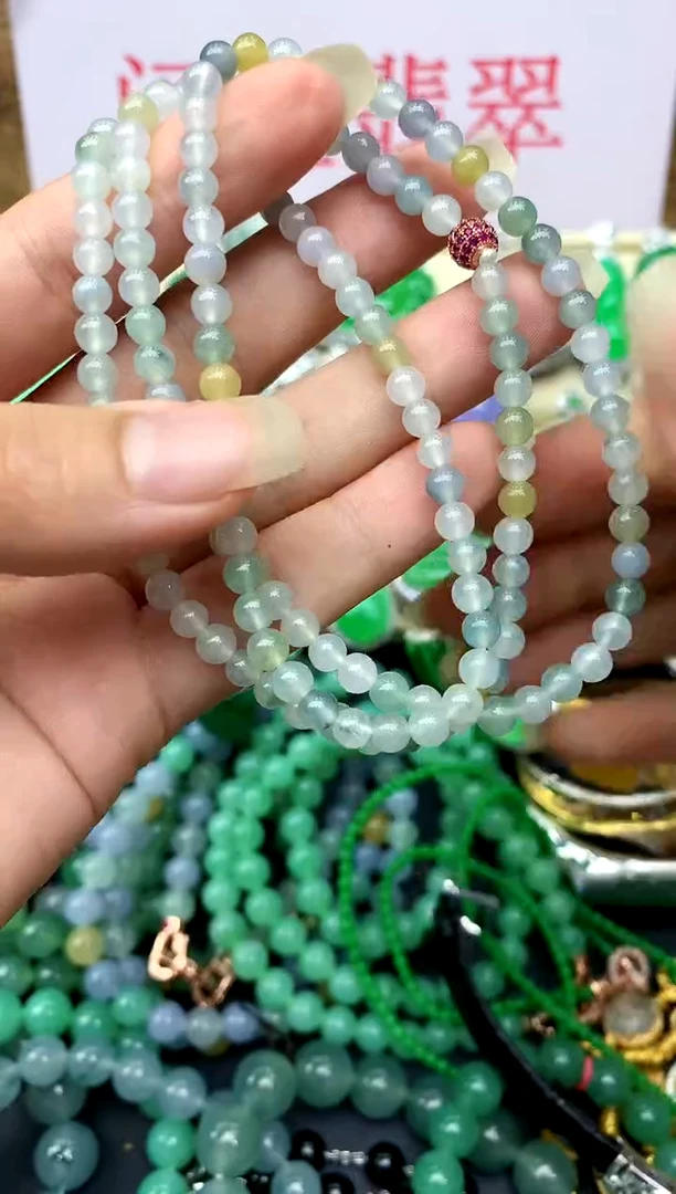 未镶嵌手串翡翠120-中国好珍宝