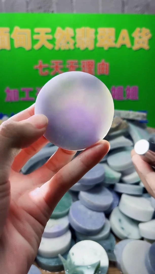 裸石翡翠翡翠a货正品玉石陈638