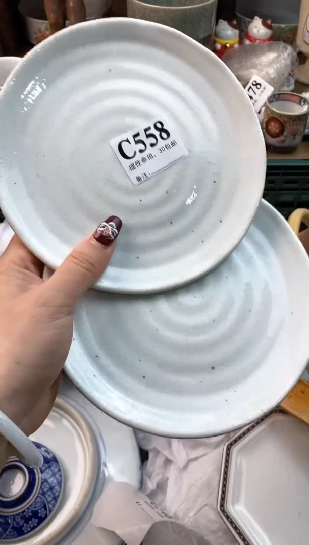 【闪购商品】瓷片[○･｀Д´･ ○]