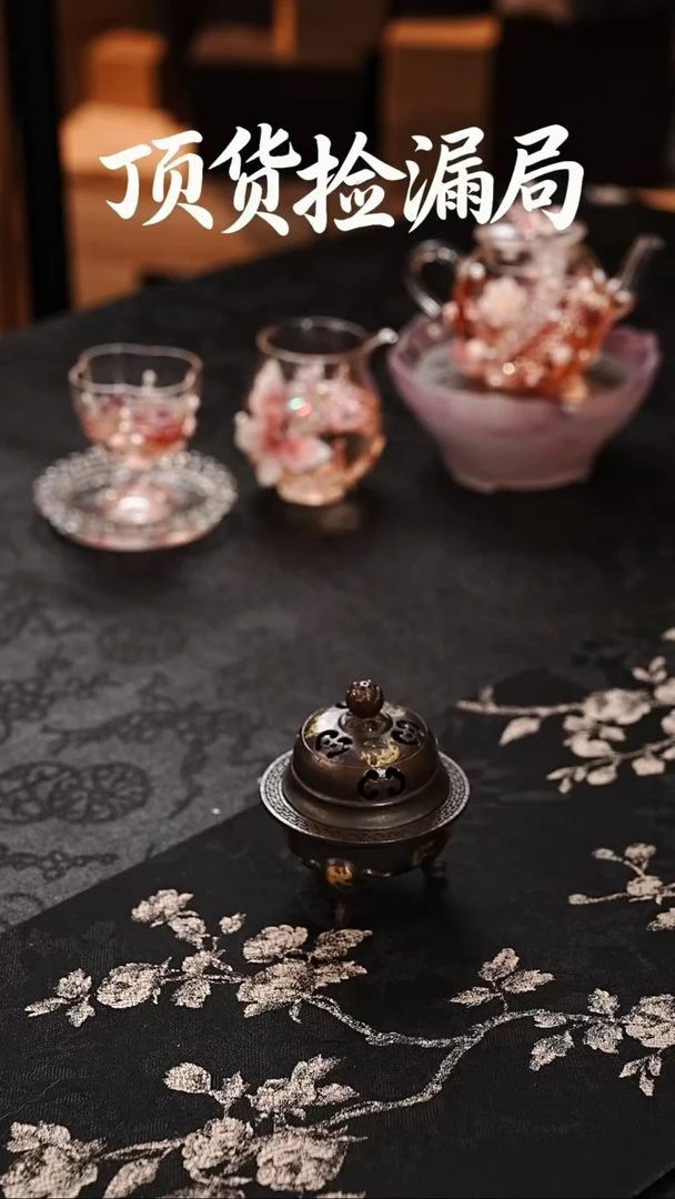 浣泥精选好物@@@@@@