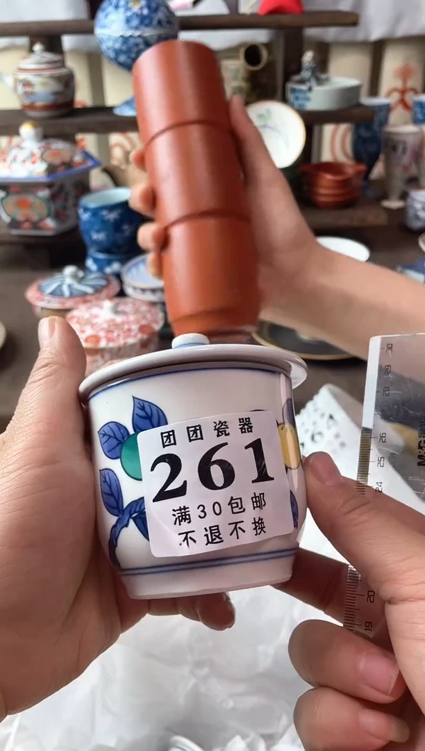 瓷片?****?瓷片瓷片瓷片瓷片