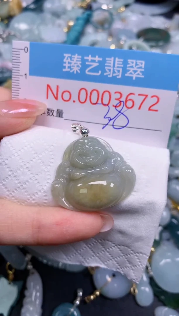 颈饰未镶嵌翡翠3672