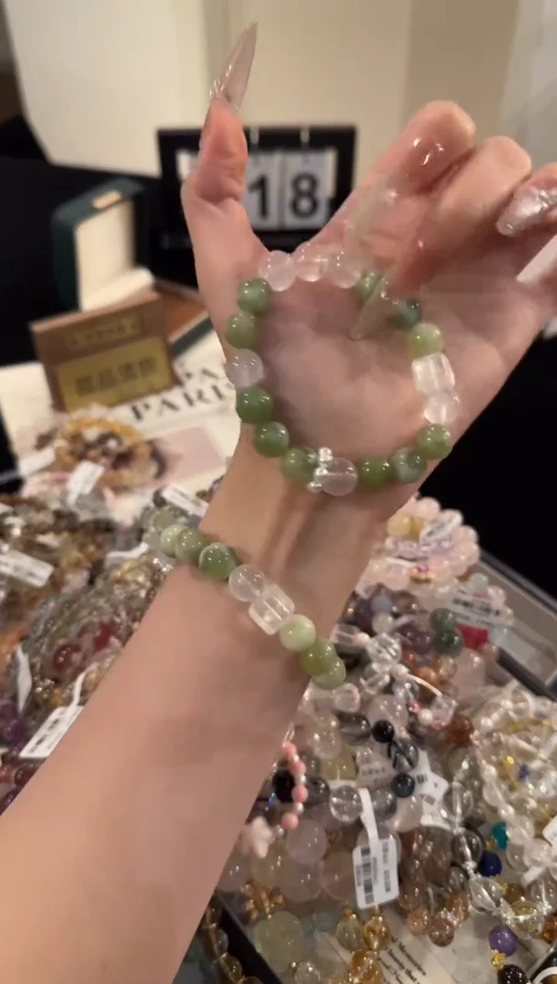 水晶手串合金岫玉多宝x2055