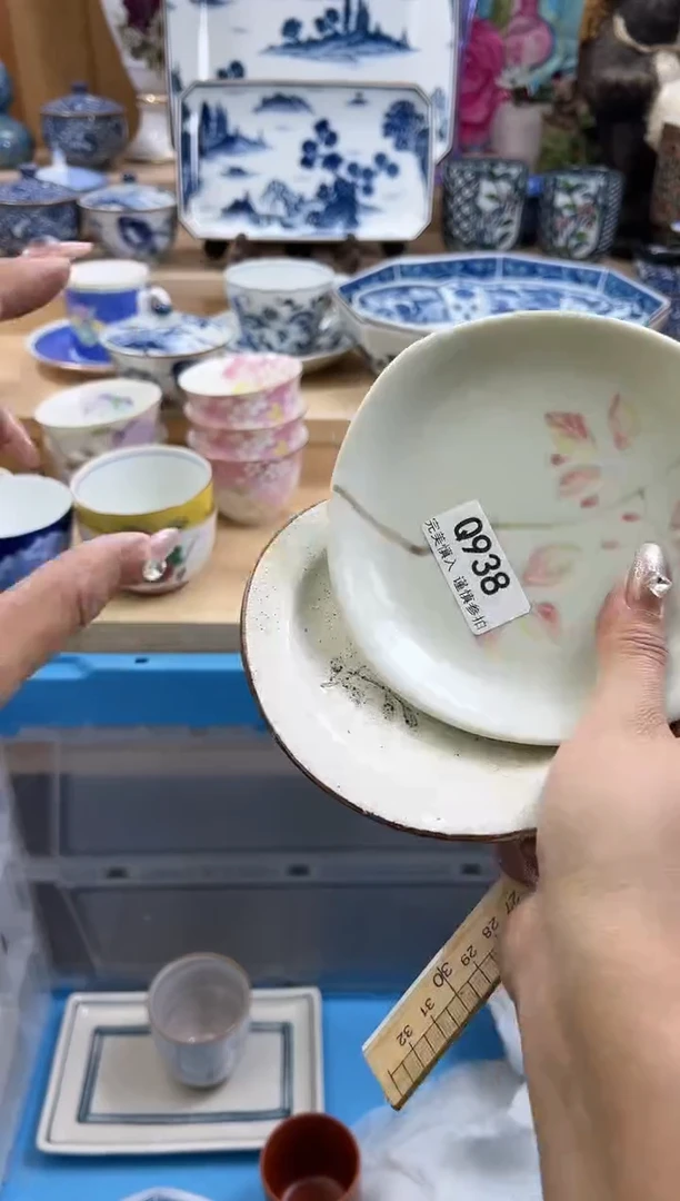 【闪购商品】瓷片938qqqqqqqqqqqq