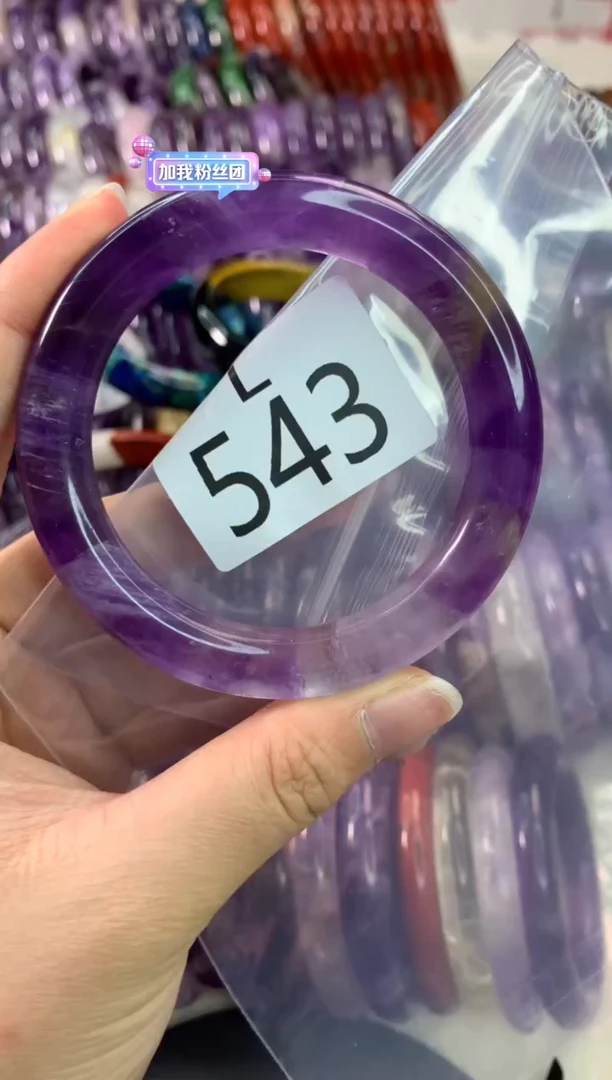 【闪购商品】水晶水晶手镯L未镶嵌543-55