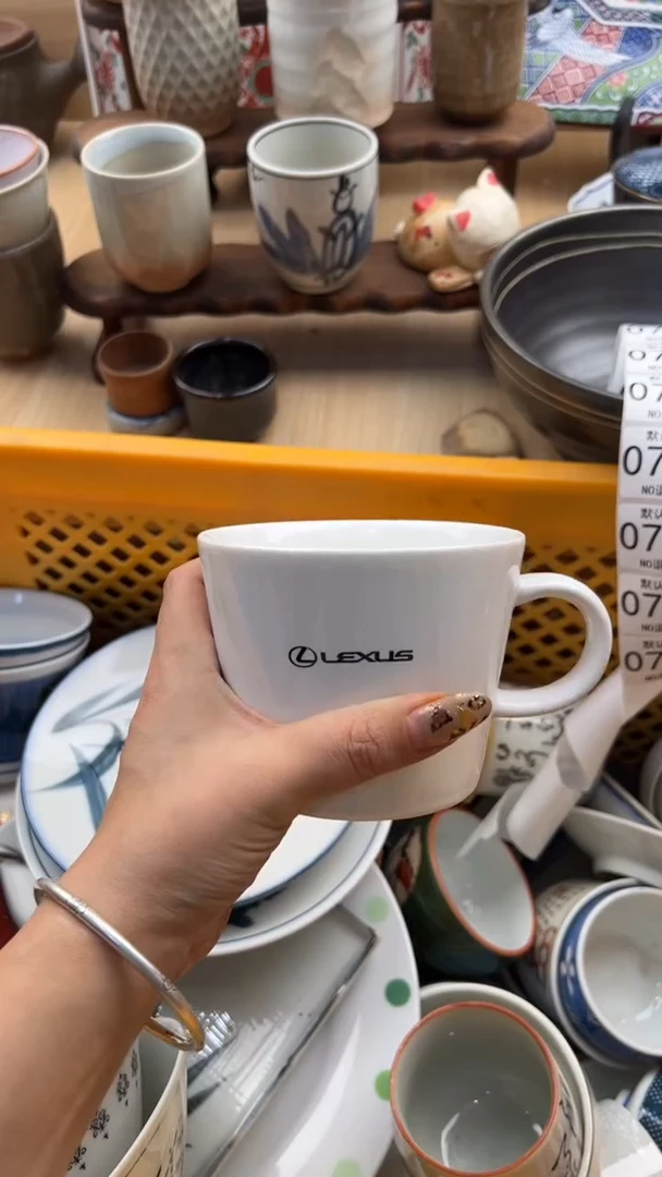 746默认微瑕，满20元包邮