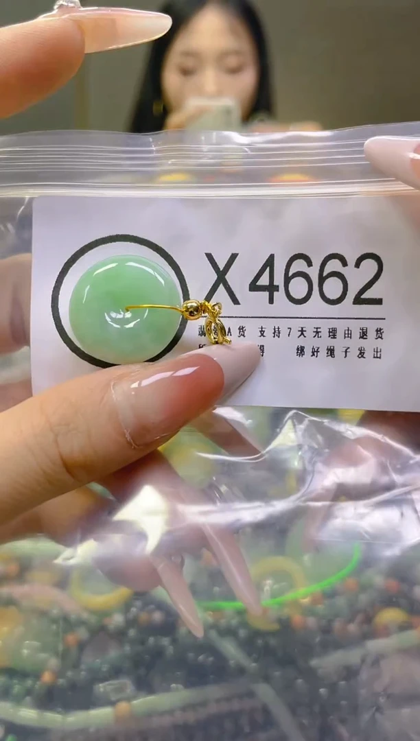 翡翠未镶嵌颈饰/X/翡翠A货，一件也是批发价