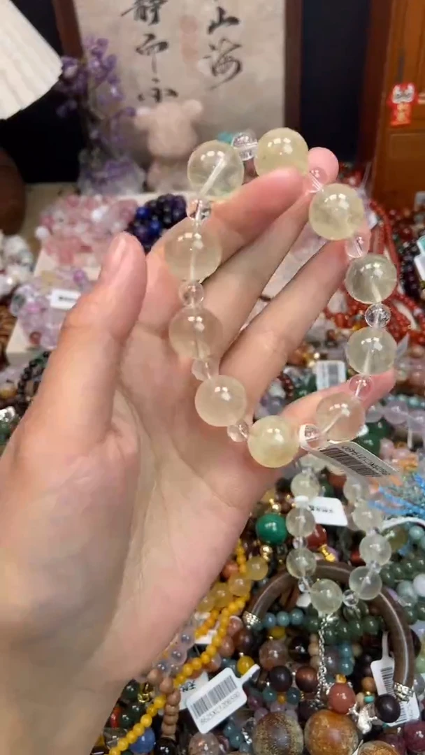 未镶嵌手链黄晶271