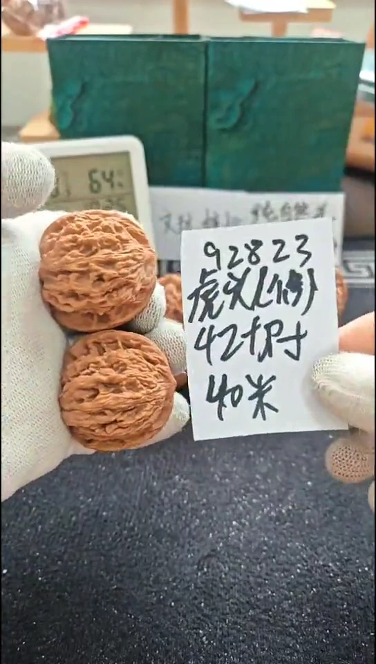 把件文玩核桃虎头微修