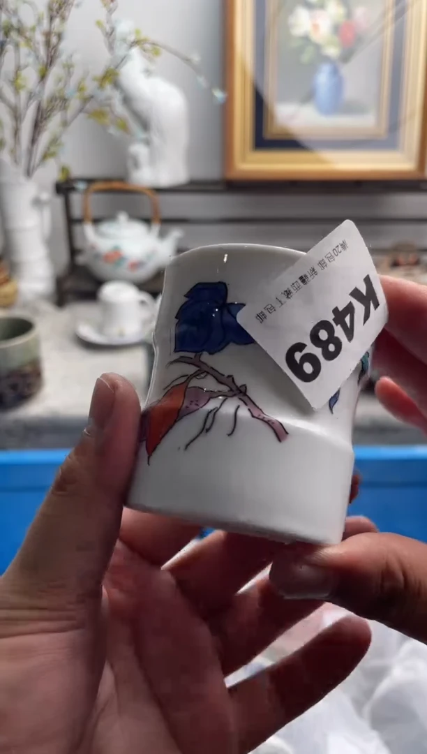 瓷片伊****乐489-K-