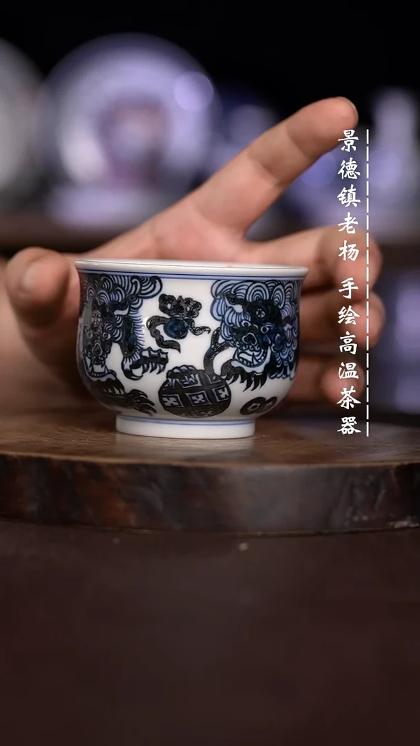 微瑕福利 现代瓷 瑕