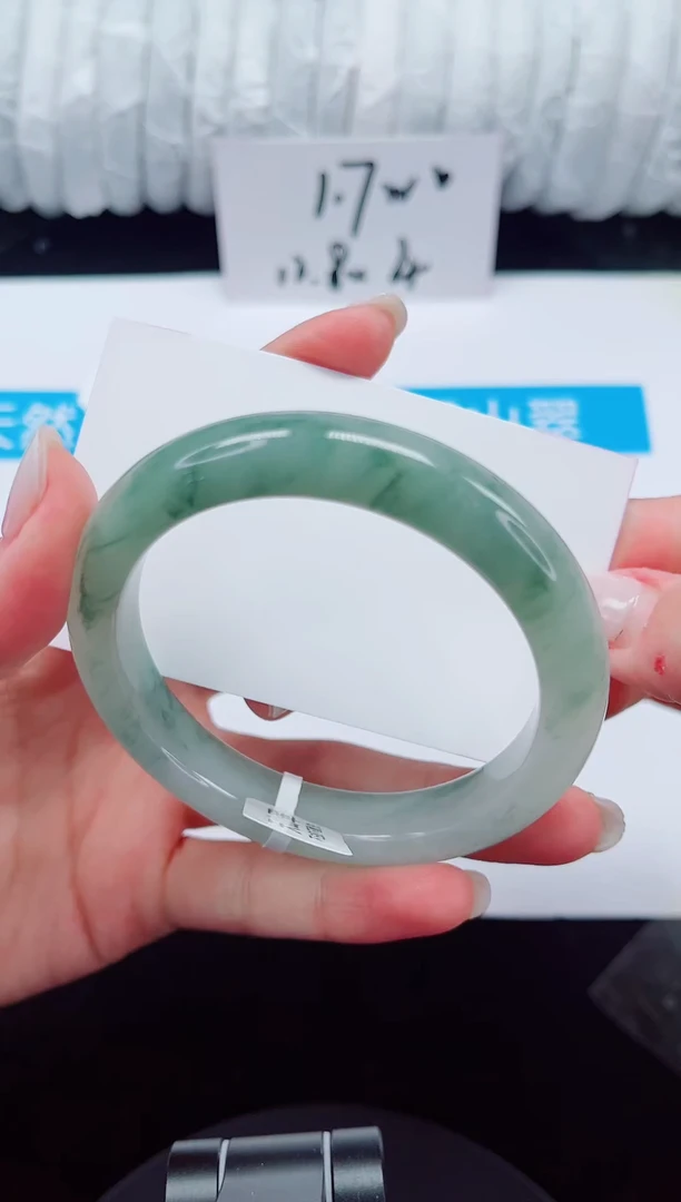 未镶嵌手镯石英质玉235-58/59