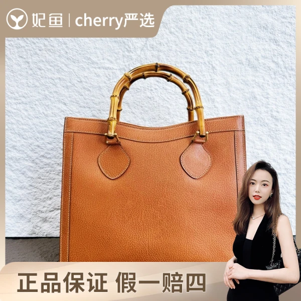 古驰/包包/95新/市场价18000/30