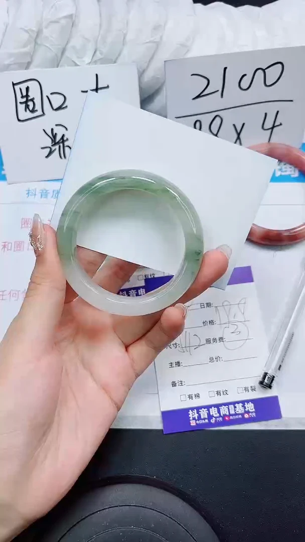 【闪购商品】石英质玉手镯未镶嵌S112-51/52