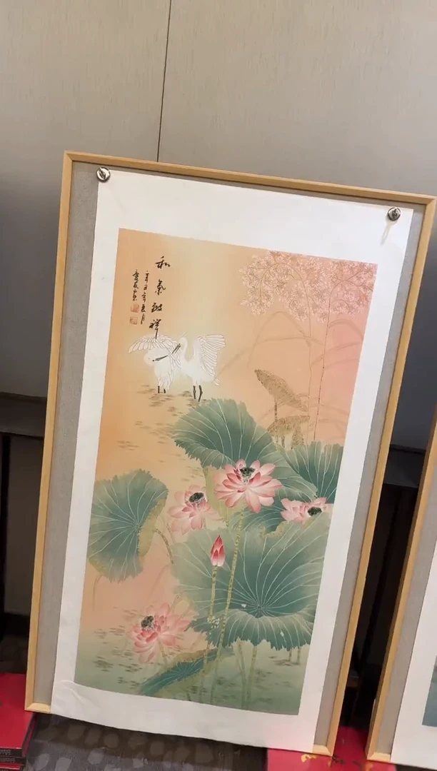 国画大易美术馆李庆友老师作品37