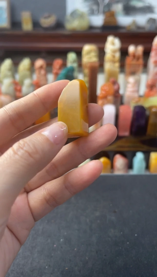 青田石印石编号编号包二字5462