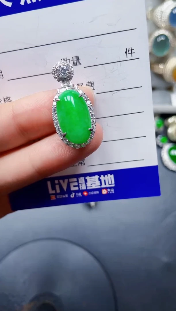 颈饰银S925镶嵌翡翠128