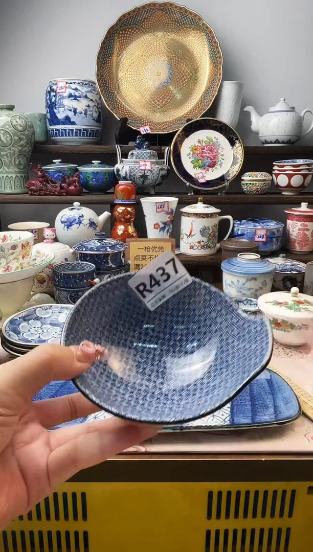 瓷片瑞****生R437不退不换.感谢理解