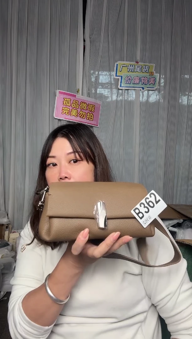 牛皮（革）362孤品微瑕