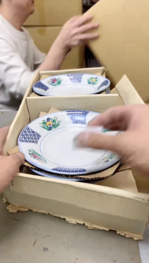 瓷片2776聚宝缘海陶精选