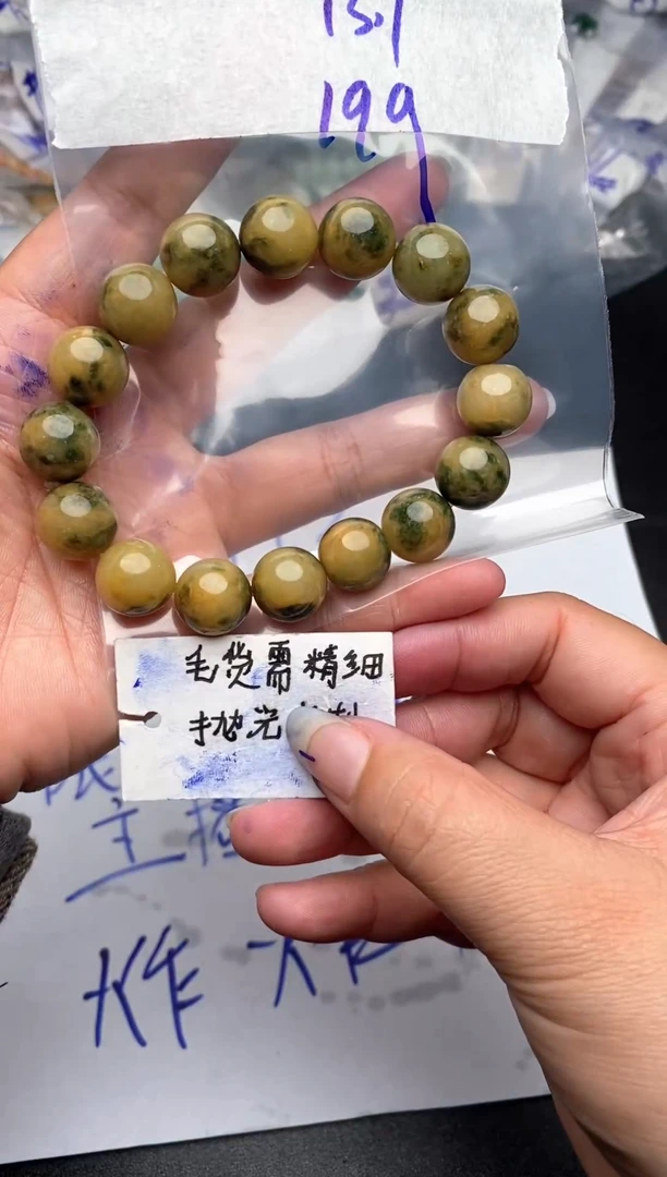 未镶嵌定制翡翠毛货需抛光多样性拍一发一