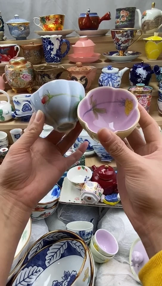 j****e闪购名称闪购名称