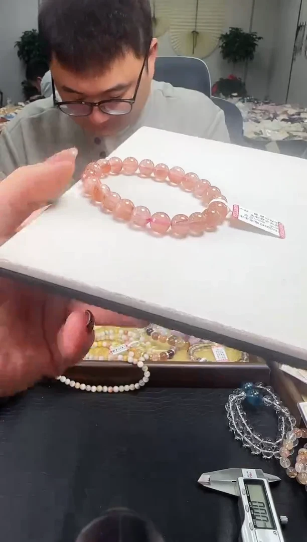 未镶嵌手串水晶手串937