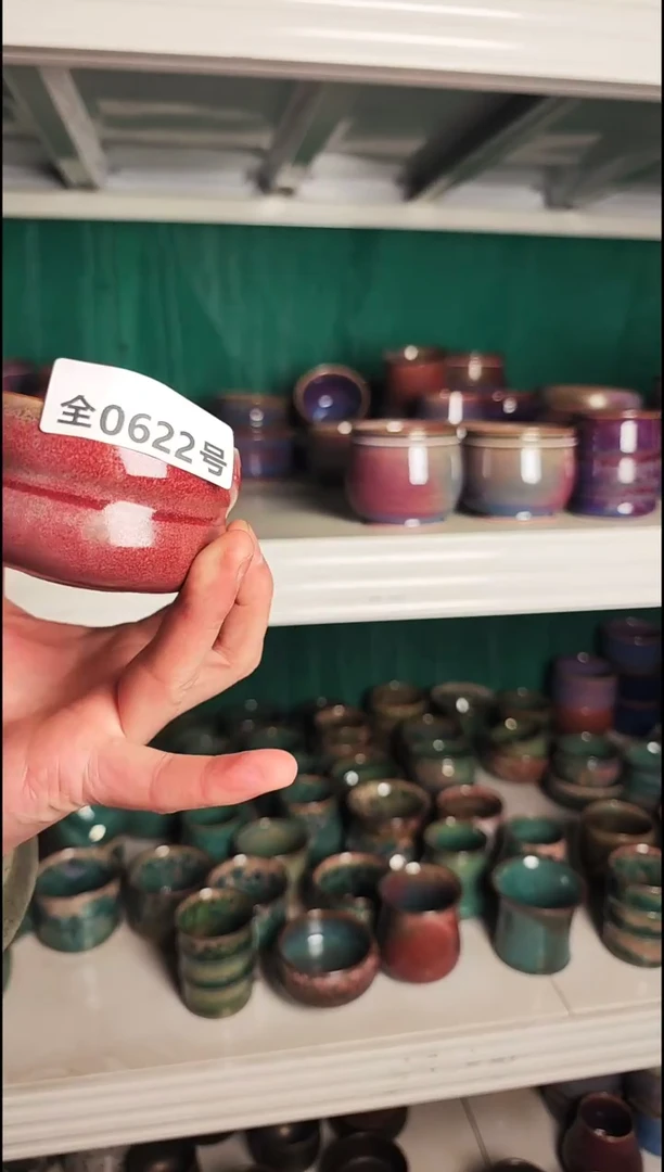 原矿原产地高温烧制622