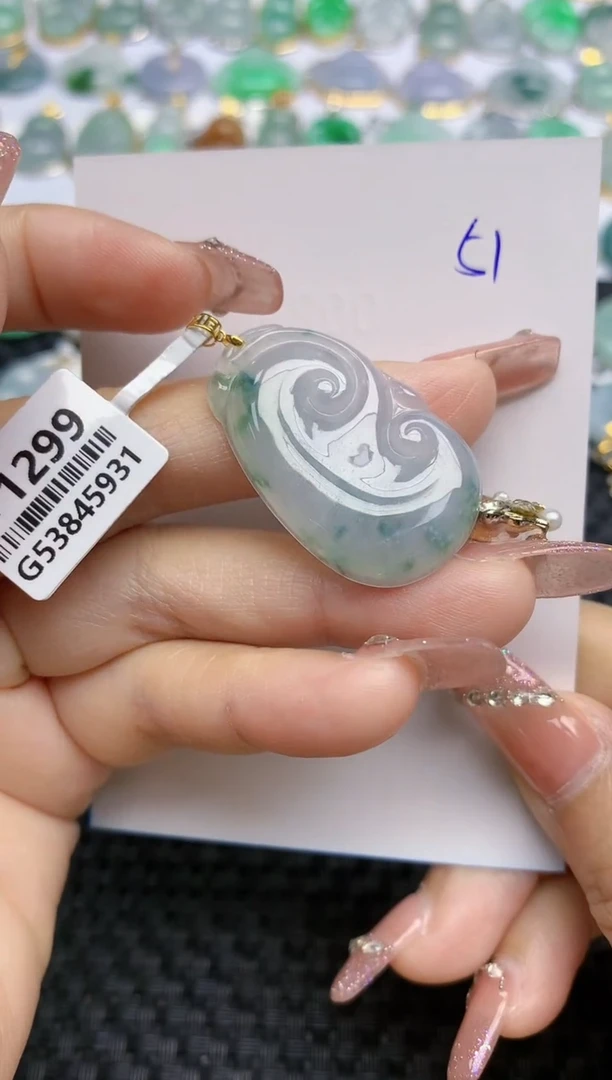 【闪购商品】翡翠颈饰18K金镶嵌天然A货翡翠 51