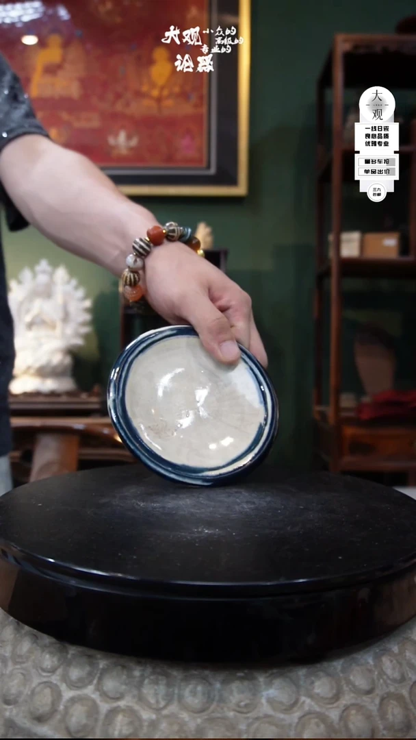 贴瓷贴瓷大观论器壶承