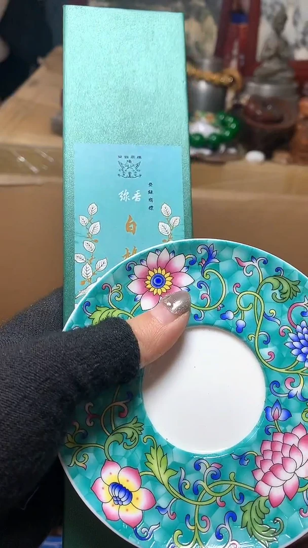 【闪购商品】瓷器默认微瑕瓷器