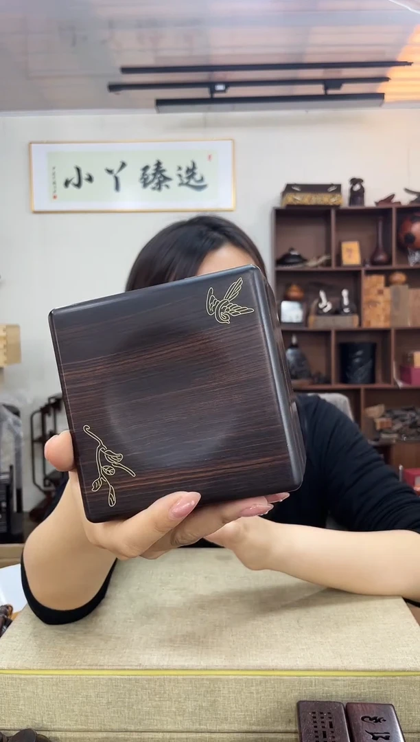 乌木类009紫光檀盒子木木木