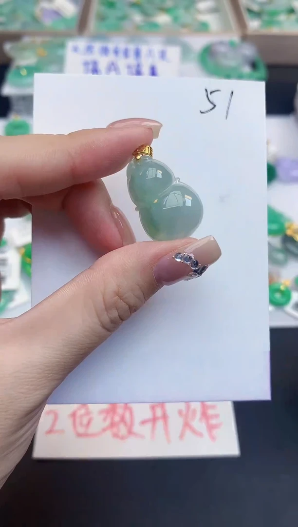 颈饰未镶嵌翡翠天然缅甸a货翡翠