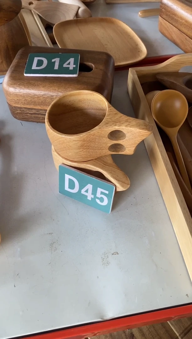 木闪购2025/10/28 D45