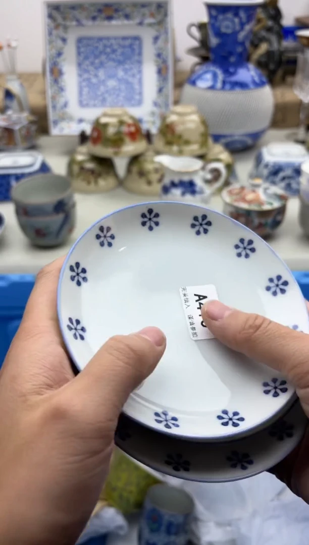 【闪购商品】碟410A.............