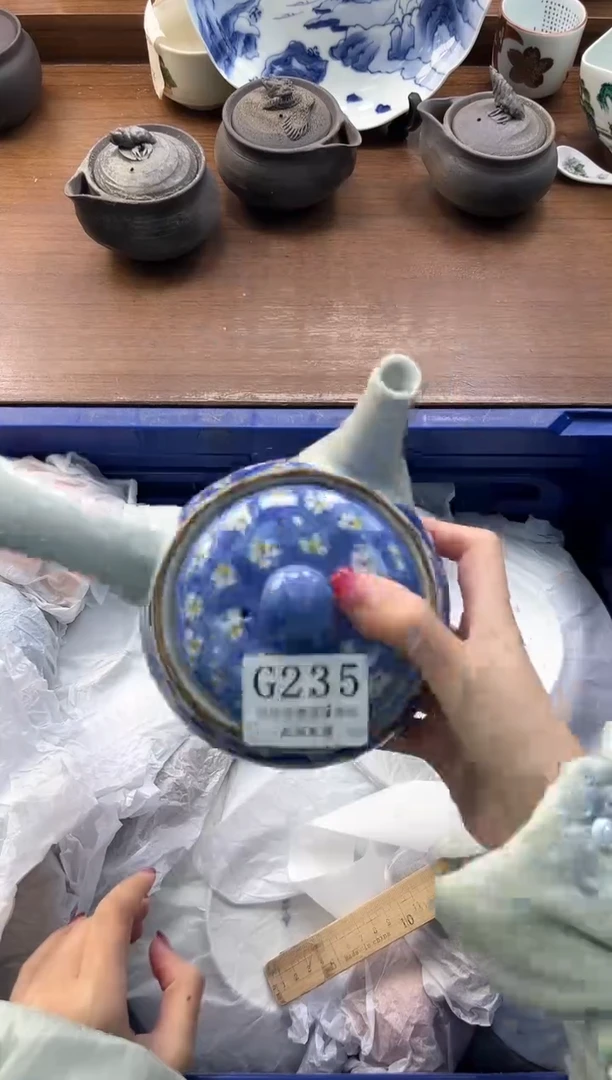 【闪购商品】瓷片----------G235