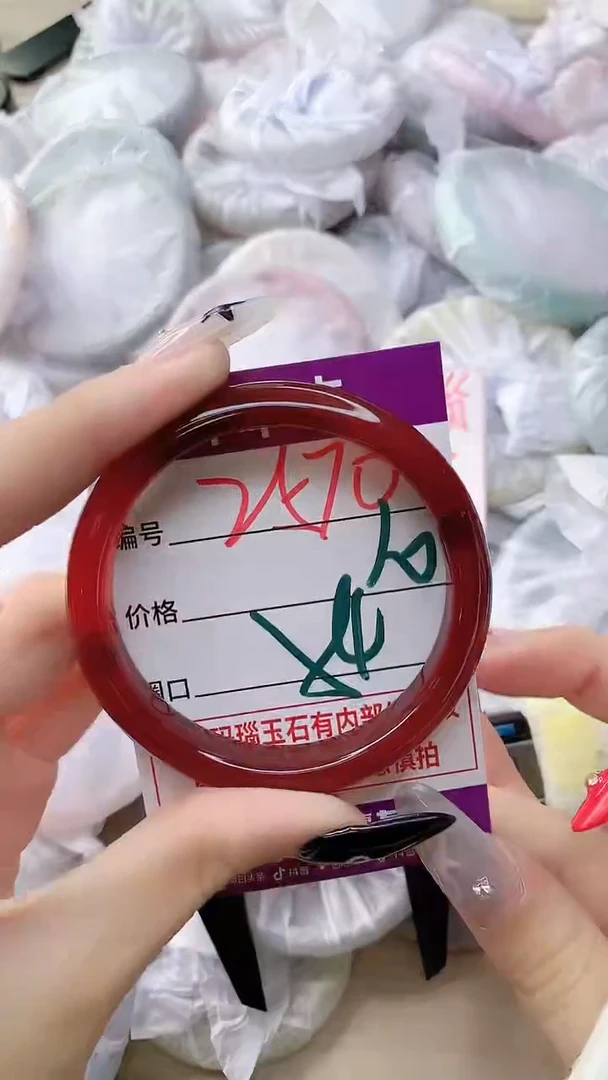 玛瑙/玉髓手镯未镶嵌2570
