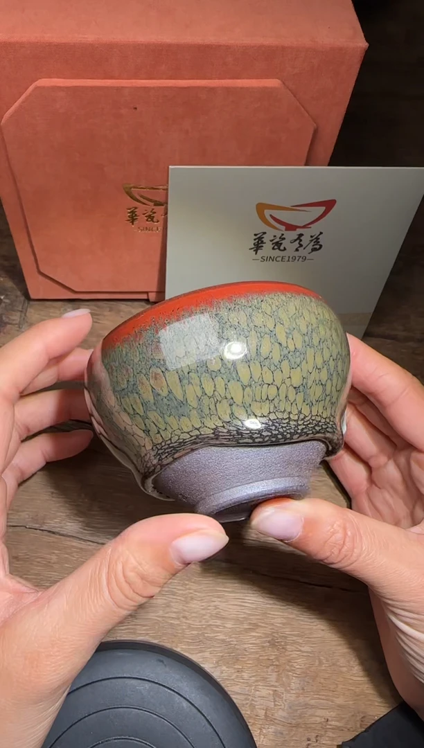 【闪购商品】茶盏华瓷有为高端收藏73