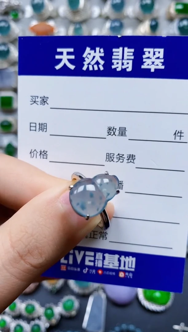 【闪购商品】翡翠戒指银S925镶嵌0005