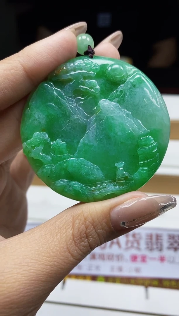 定制翡翠未镶嵌翡翠A货