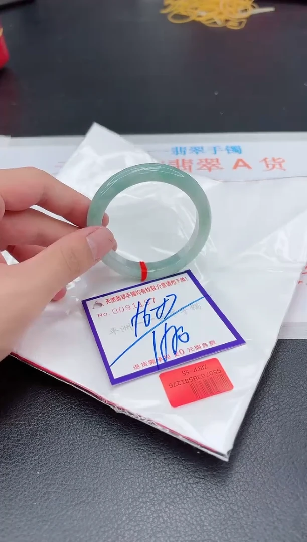 翡翠手镯未镶嵌111111111111