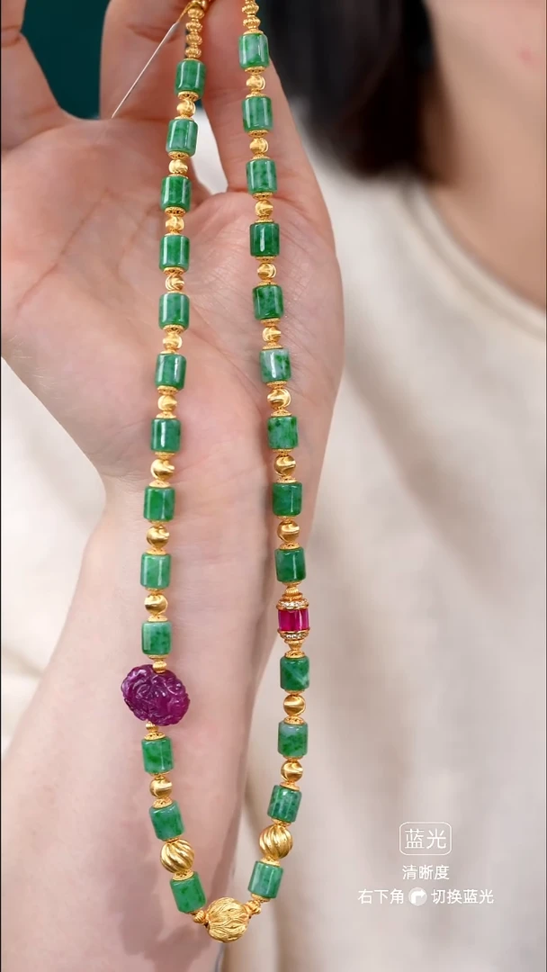 颈饰未镶嵌翡翠项链29