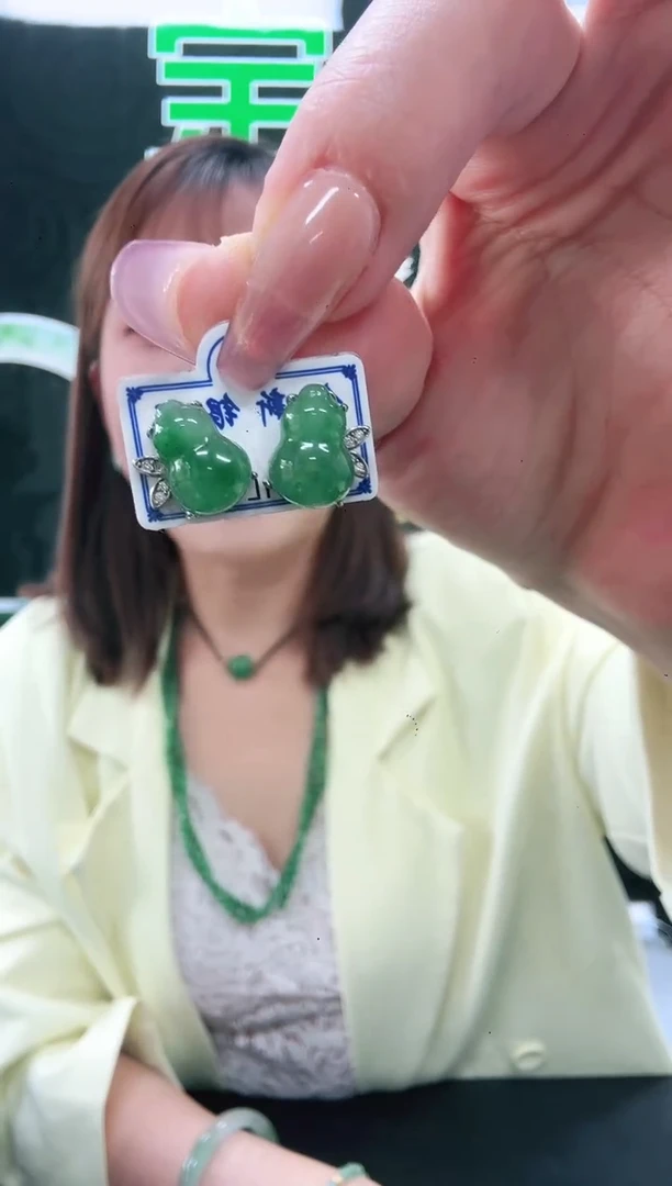 未镶嵌1石英质玉（非洲翠）/0452