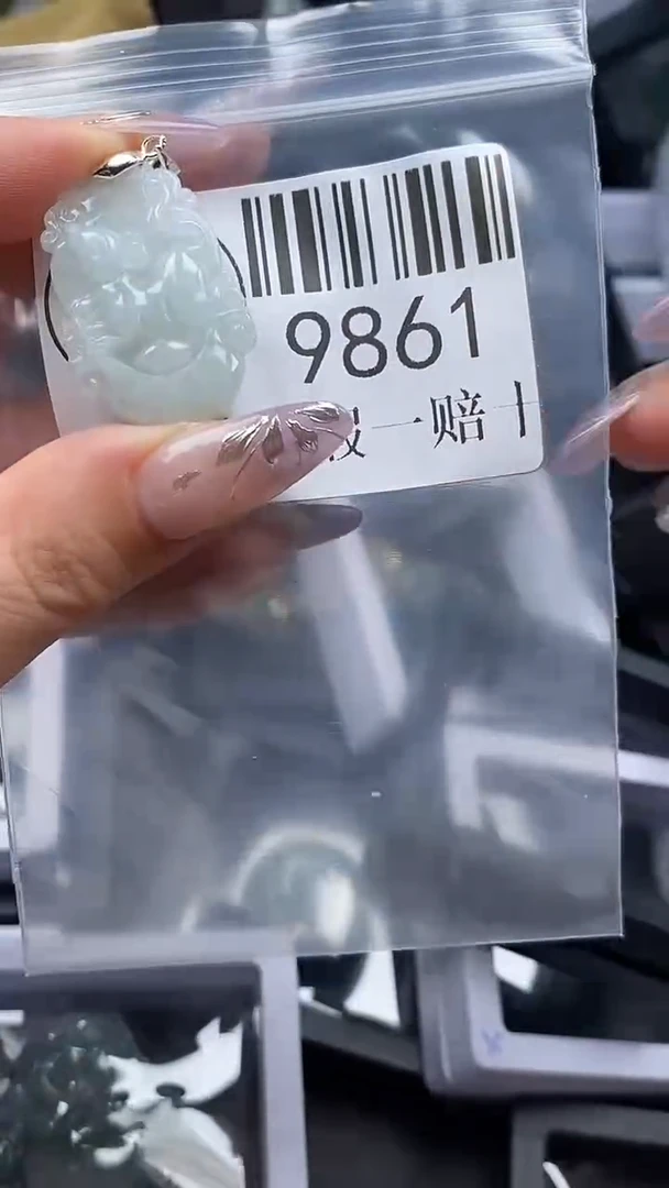 吊坠(不含链)未镶嵌翡翠9861