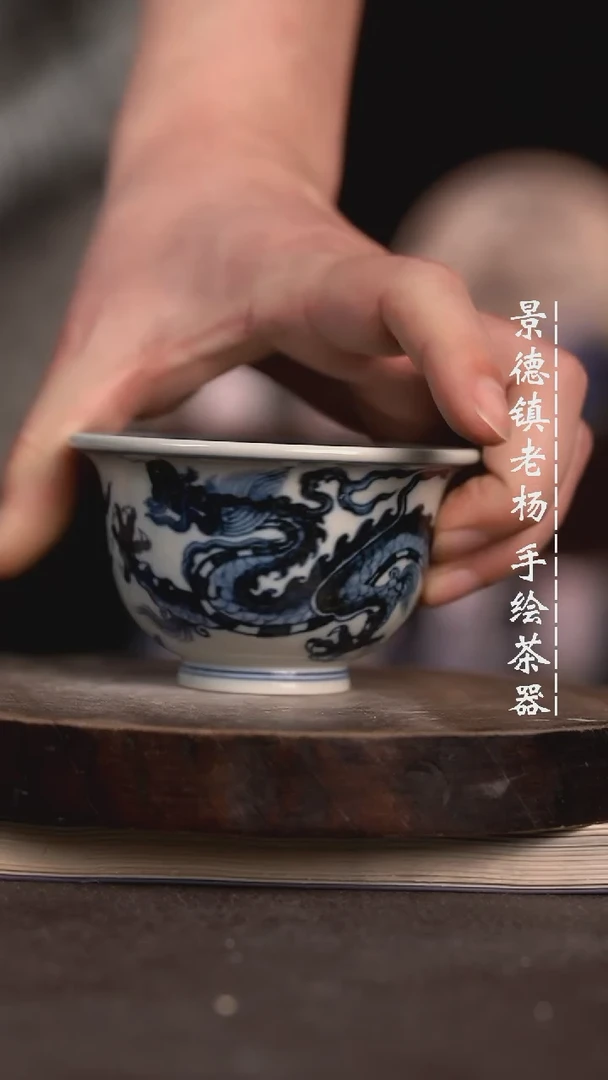 【闪购商品】微瑕福利微瑕福利大压手暇