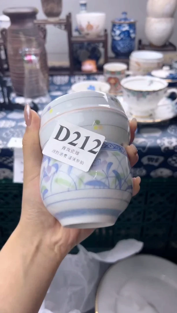 瓷片七***家  D212
