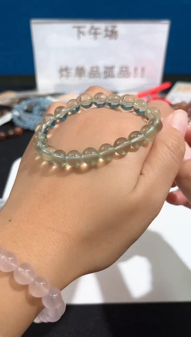 未镶嵌手链水晶47号绿萤石单圈8+mm