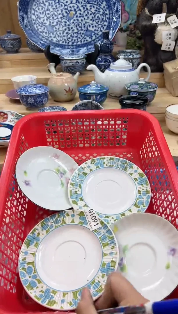 【闪购商品】瓷片1091qqqqqqqqqqqq